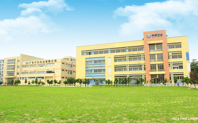 中昊药业GMP车间