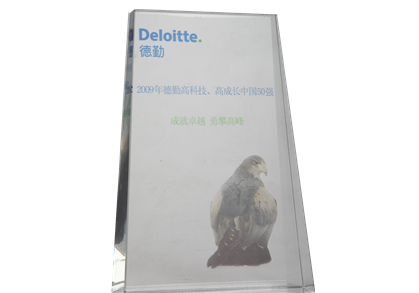 2009年12月