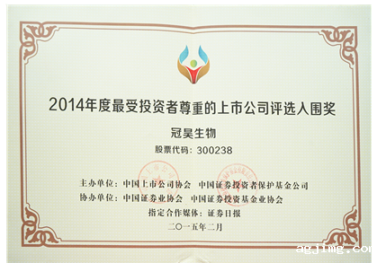 2015年2月