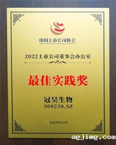 2022年12月
