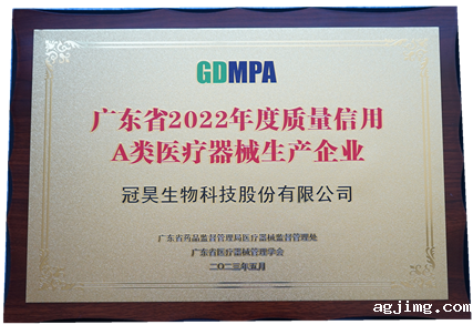 2022年