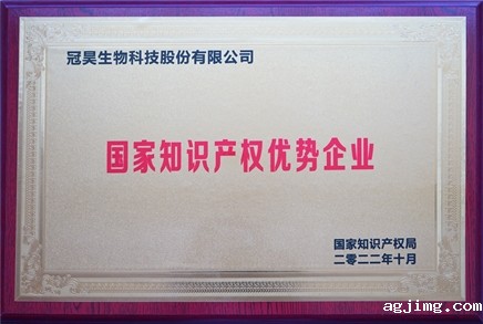 2022年10月
