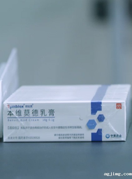 药业领域
